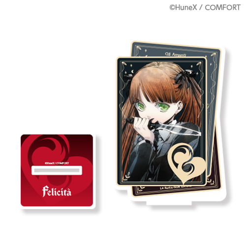 アルカナ・ファミリア 10周年記念 スペシャルくじ