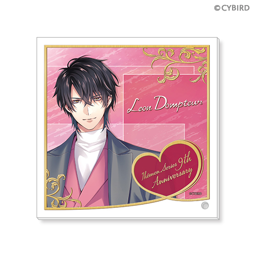 イケメンシリーズ 9th Anniversary 恋する季節くじ ～イケメン王子～