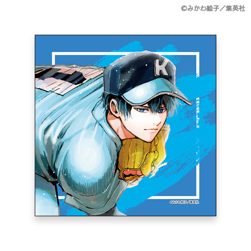 忘却バッテリー スペシャルくじ