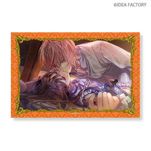 ミストニアの翅望 -The Lost Delight- スペシャルくじ