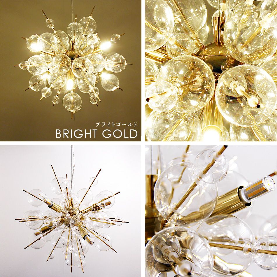 6灯 バブルシャンデリア BALLON mini (バロンミニ) | 照明専門店 MU-RA