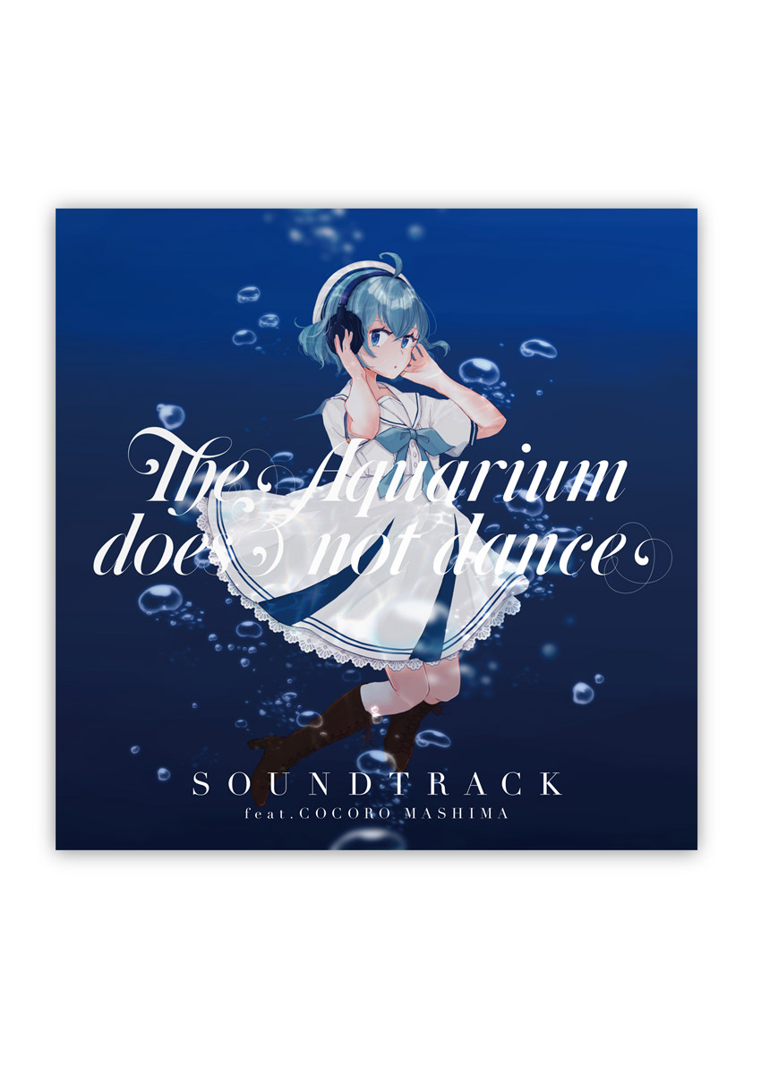 この世界の（さらにいくつもの）片隅に 美術画集｜WORKS｜CHProduction