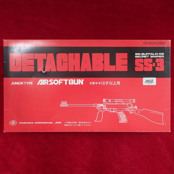 BEEP ゲームグッズ通販 / 検索結果