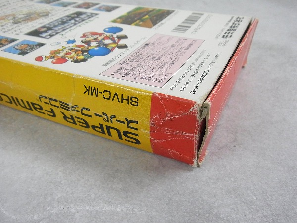 BEEP ゲームグッズ通販 / 【中古ソフト】スーパーファミコン│スーパー