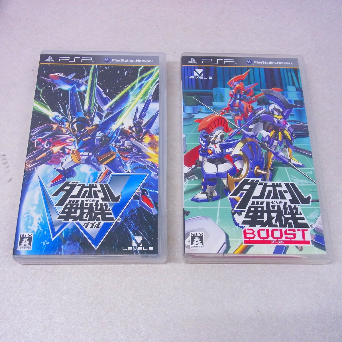 希少！】電撃攻略王 プレイステーション ポップンタンクス！公式攻略