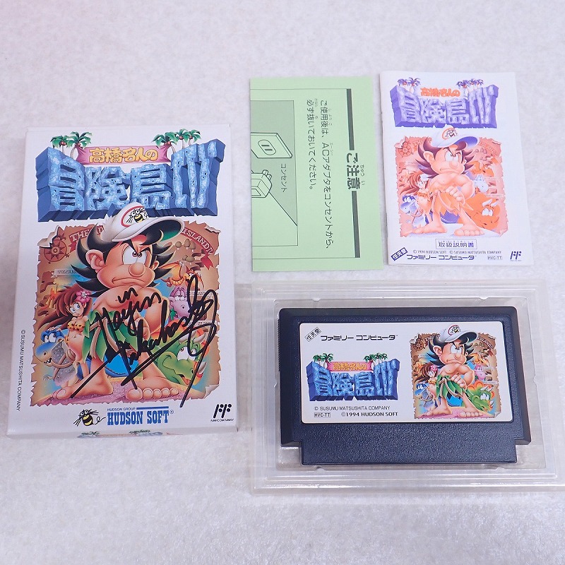 BEEP ゲームグッズ通販 / 【店頭取扱品】【中古ソフト】ファミコン