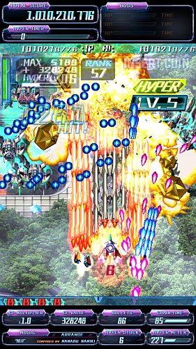 BEEP ゲームグッズ通販 / 【入荷次第発送】exA-Arcadia 怒首領蜂最大