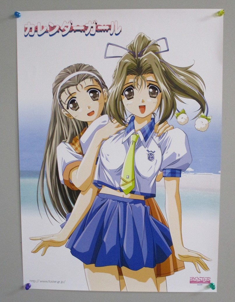 BEEP ゲームグッズ通販 / 【中古ポスター】トゥンクルレビュー