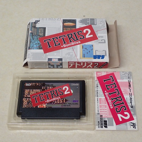 BEEP ゲームグッズ通販 / 【中古ソフト】FC |テトリス2 + ボンブリス