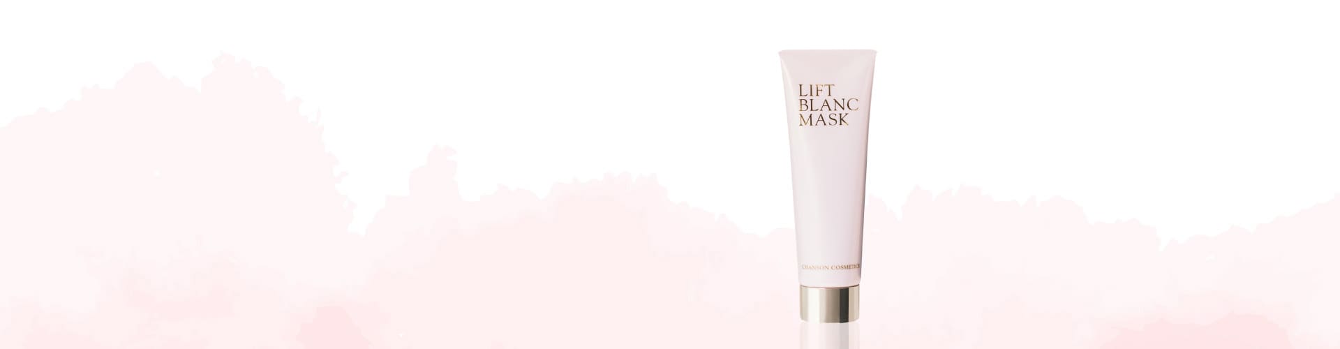LIFT BLANC MASK | シャンソン化粧品