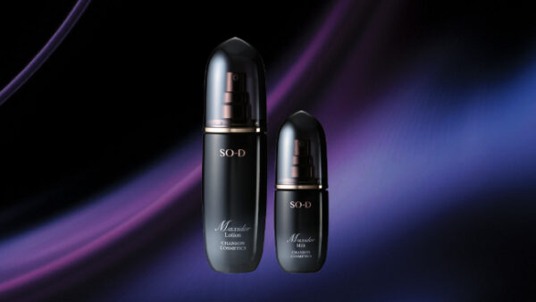 Liftrise | シャンソン化粧品