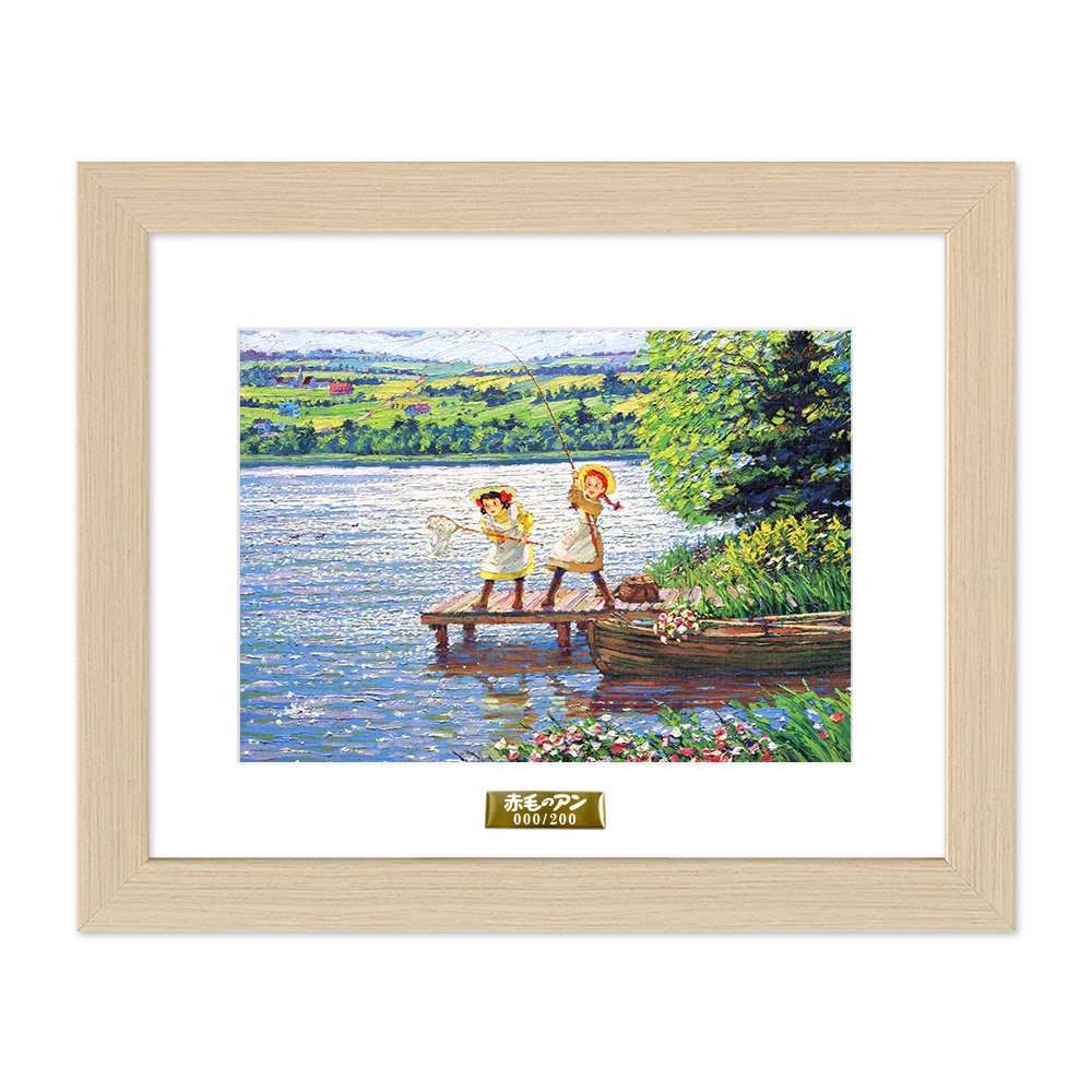 赤毛のアン『きらめきの湖』｜B5キャラファイングラフ – CHARA-ART