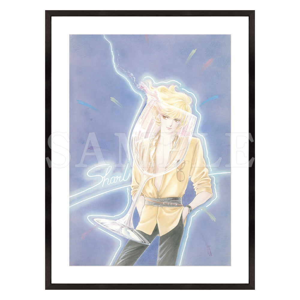 成田美名子キャラファイングラフ エイリアン通り LaLa 1981年9月号