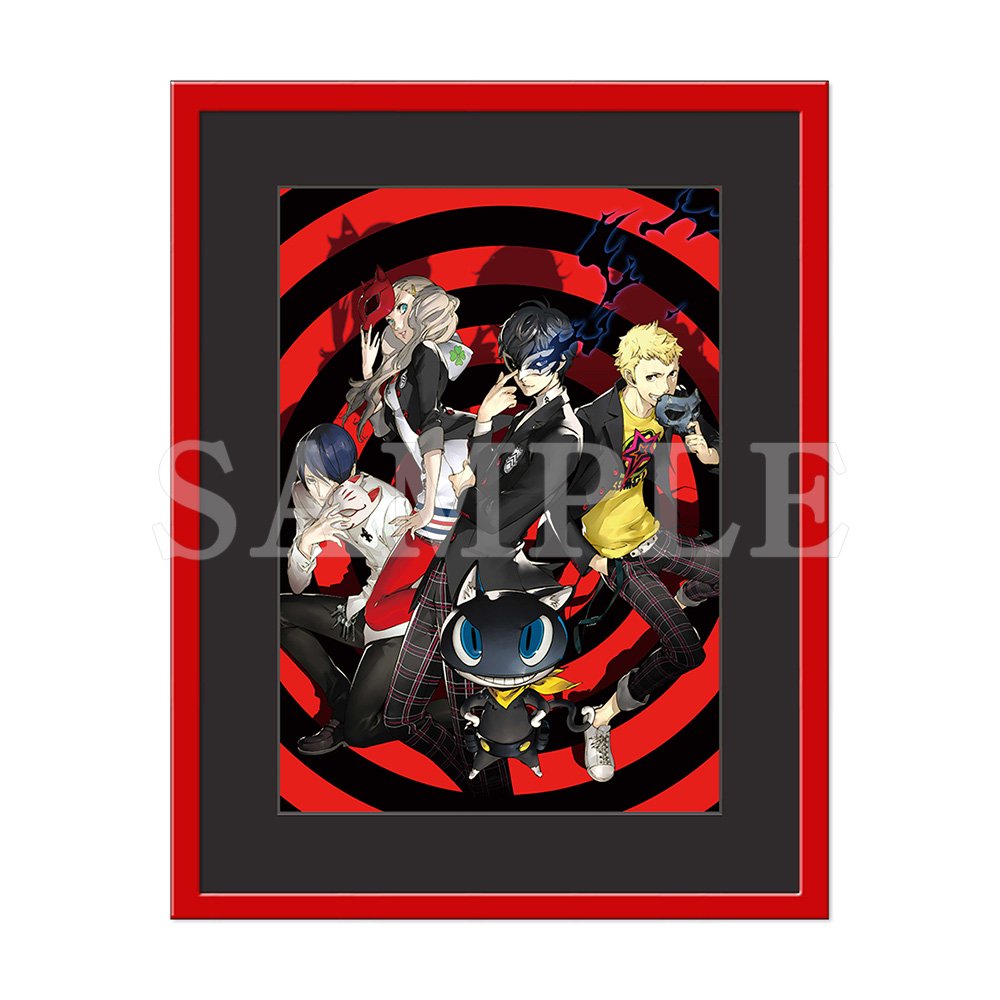 ペルソナ5 額縁額装絵キャラファイングラフ
