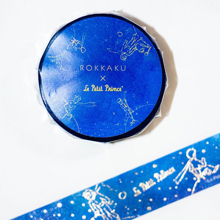 星の王子さま】箔押し マスキングテープ（B612） | キャラクターモール