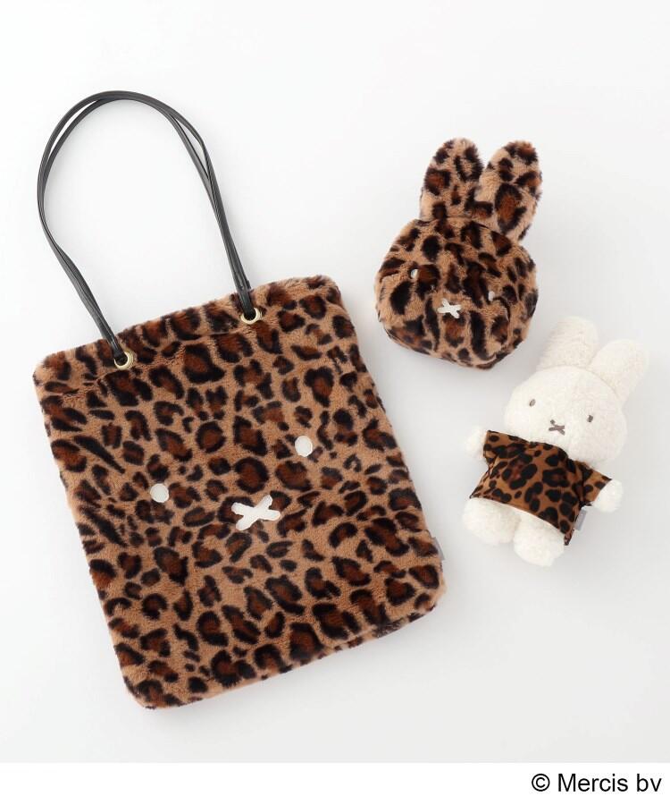 miffy誕生65周年を記念した特別コラボアイテムがindexから登場！早くも