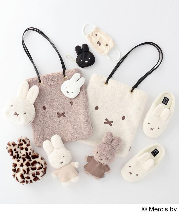 miffy誕生65周年を記念した特別コラボアイテムがindexから登場！早くも