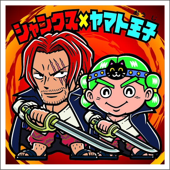 ワンピースマンチョコ」史上初！ルフィやシャンクス声優の「名言ボイス