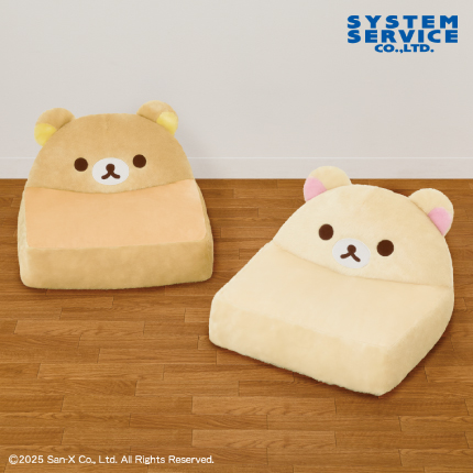 2026年2月】リラックマのUFOキャッチャー・クレーンゲームプライズ新作