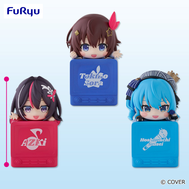 ホロライブプロダクション ひっかけフィギュアVol.1 プライズの商品