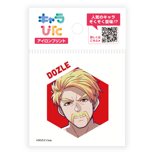 ドズル アイロンプリントシート ミニサイズ(DZ-A-202402-mi1) | キャラぴた