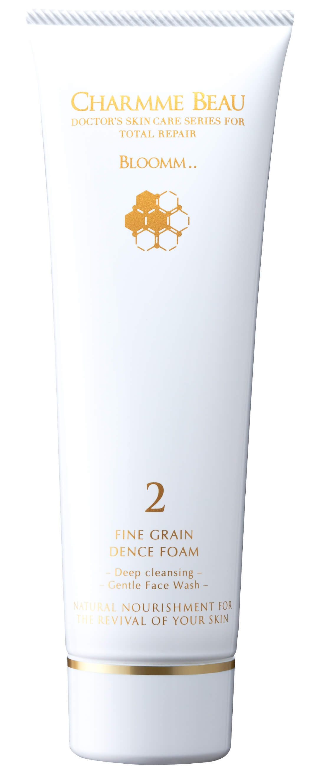 シャルムボー リンクルフリーラディエンスクリーム 5番 シャルムボー