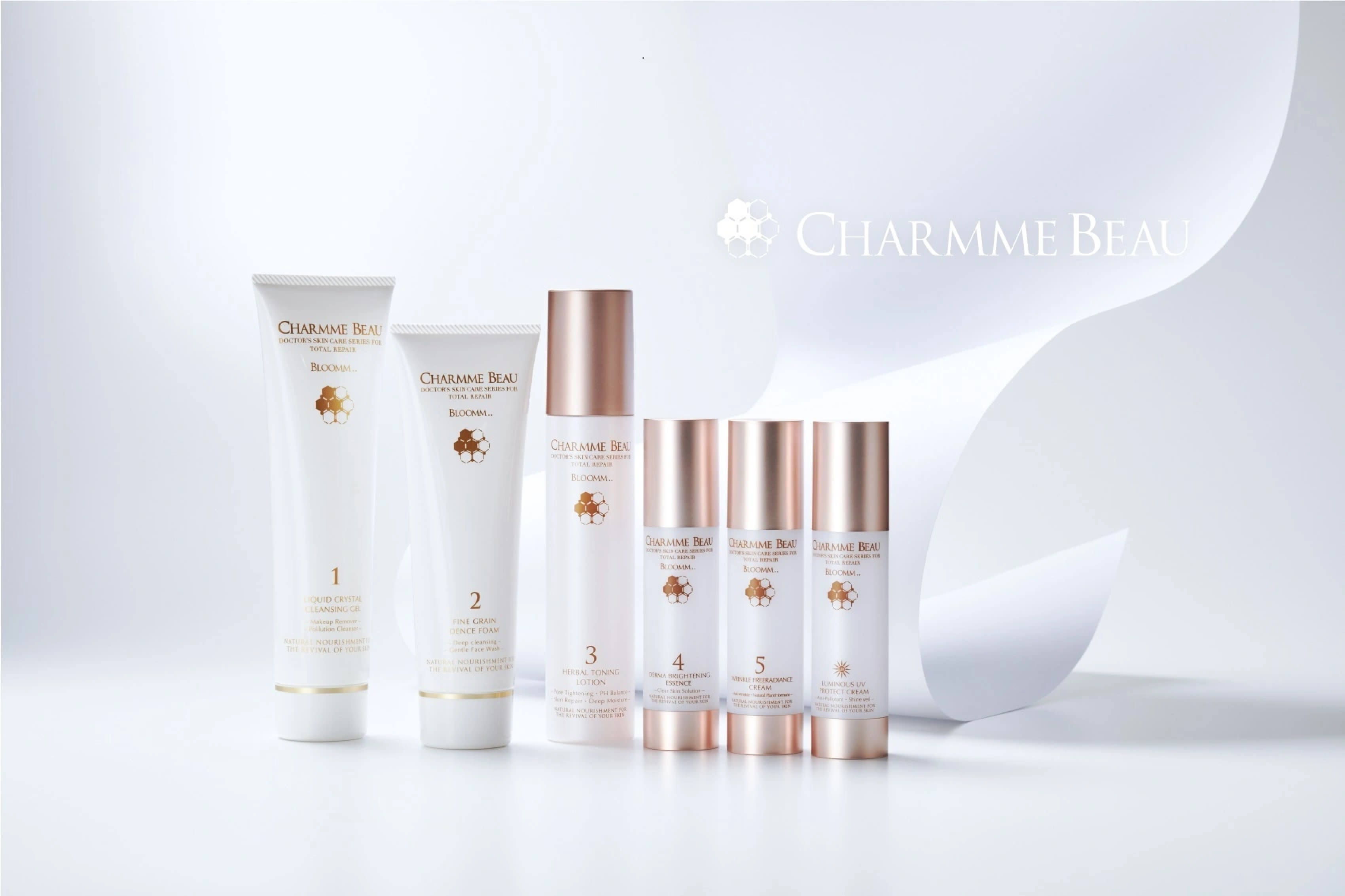 シャルムボー⭐︎リンクル フリー ラディエンスクリーム シャルム