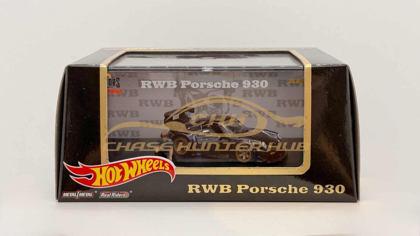 Hot Wheels 1:64 RLC RWB Porsche 930 – Chase Hunter Hub
