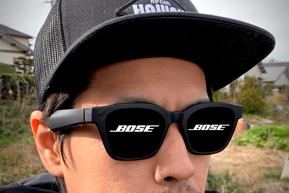 BOSE FRAMES レビュー】人知れず音楽再生&通話ができるサングラス型