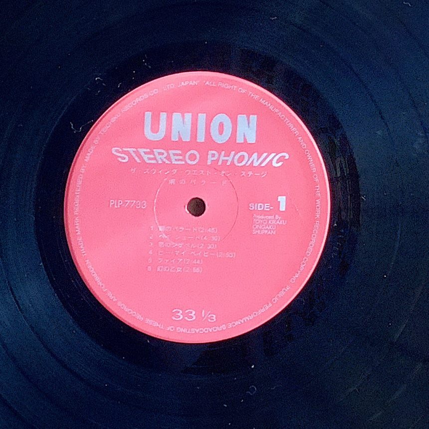 THE SWING WEST／雨のバラード – Chelsea Record