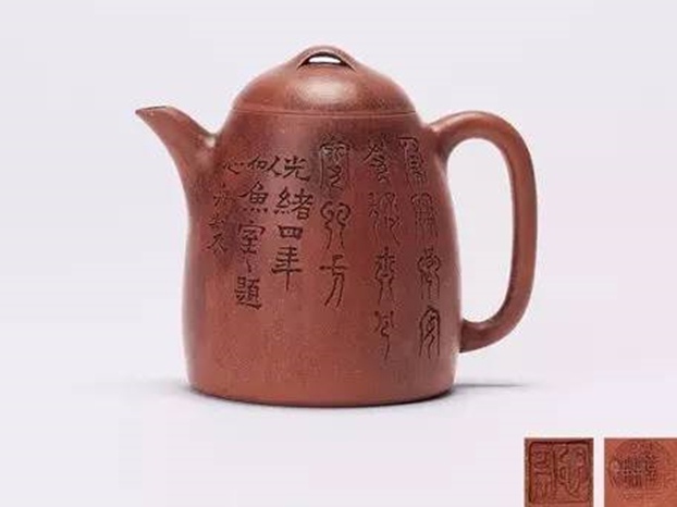 清 名家 「石林何氏」款 何心舟作 細工彫り『竹漢詩文』 造形紫砂壺 秦