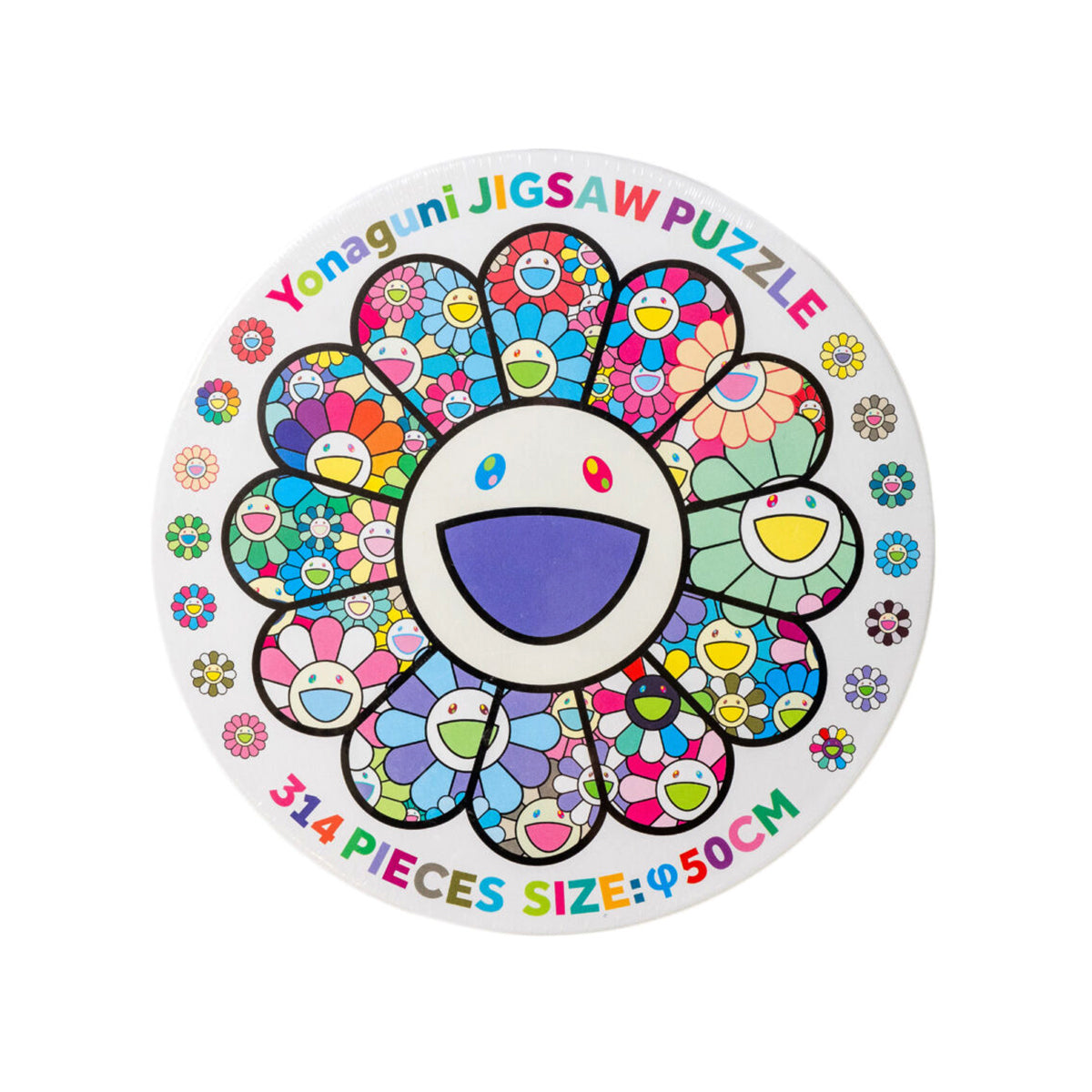 村上隆 パズル カイカイキキ 丸型パズル パンダちゃん 村上隆 パズル