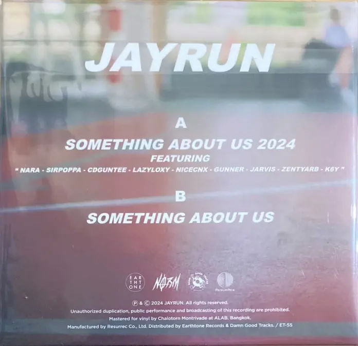 JAYRUN SOMETHING ABOUT US 2024 レコード Jayrun - Something About