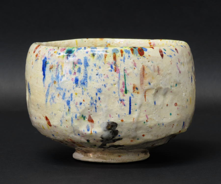 大本教聖師【出口王仁三郎 耀碗・耀盌・楽茶碗】販売3頁