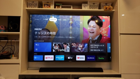 ソニー/65V型液晶テレビ ブラビア KJ-65X80J] ～開封の儀～｜ちばんぶ