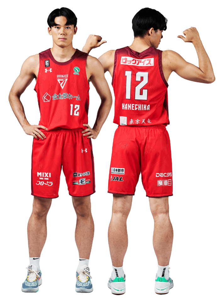 2023-24シーズン ユニフォーム特設ページ | 千葉ジェッツ