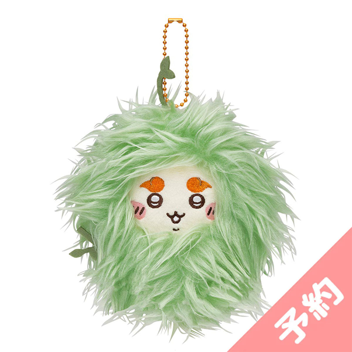 予約】ちいかわ 季節だもん♫ マスコット（シーサー）【2025年10月中旬