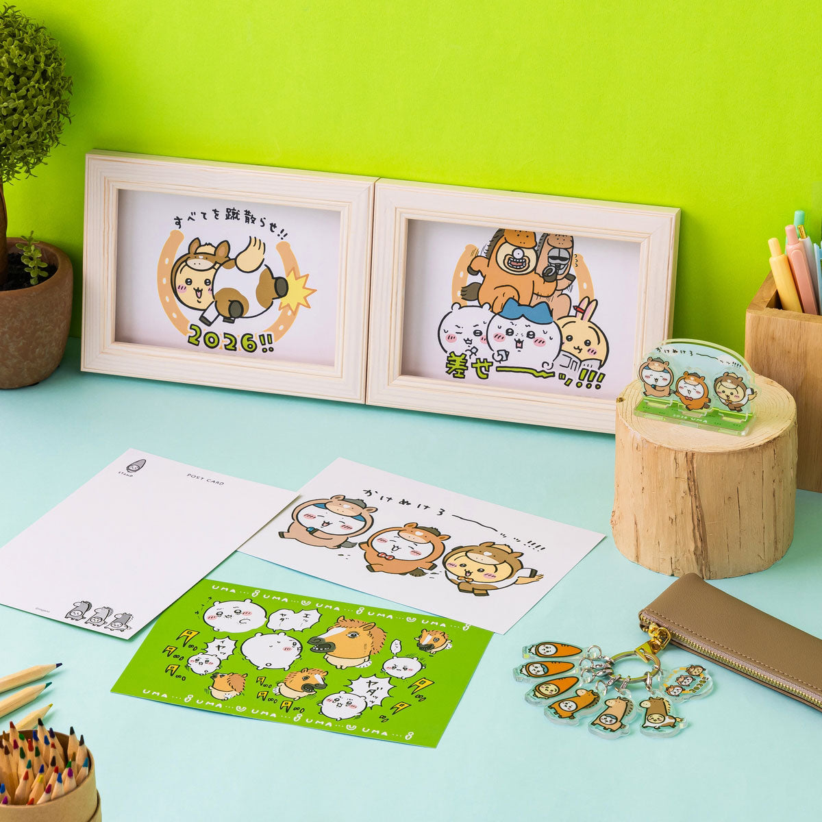 予約】ちいかわ ハッピーバッグ2026（午年）【2025年12月中旬より順次