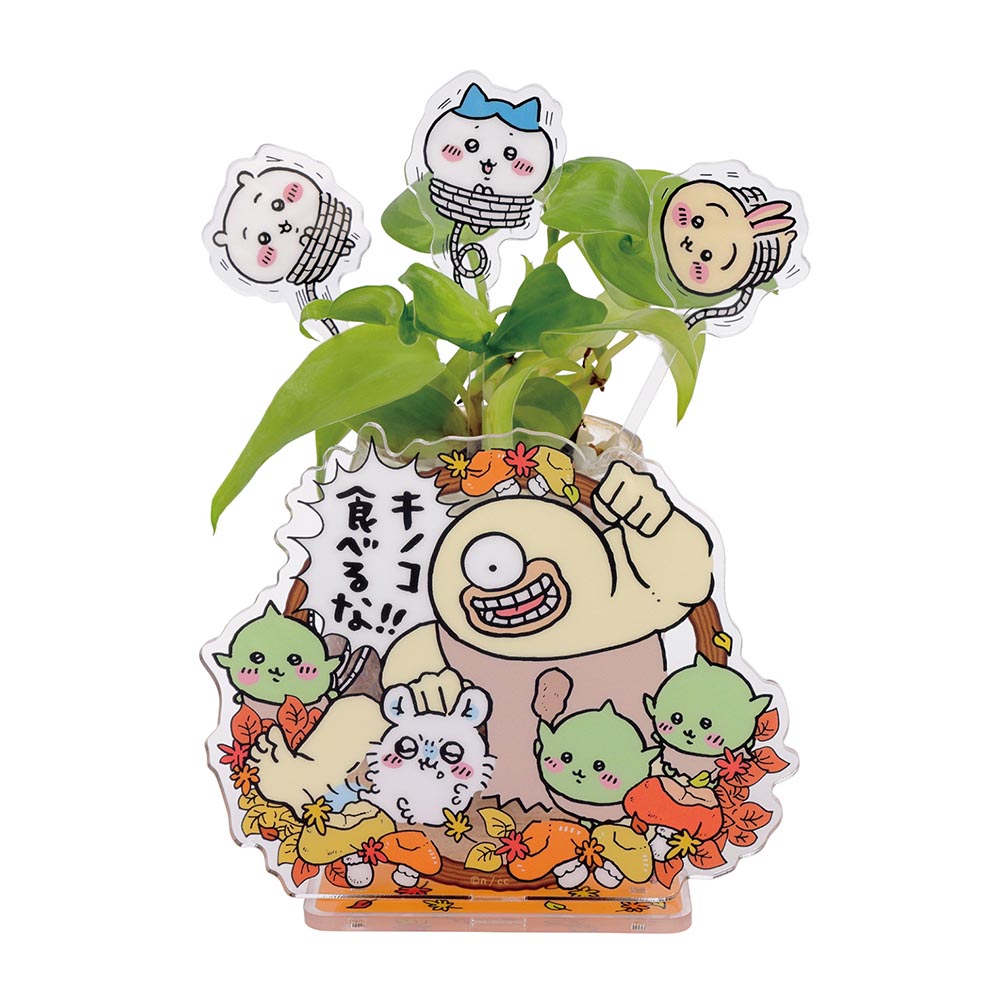 ちいかわ 2WAY ピックリルスタンド（④キノコ食べるな！！） | ちい