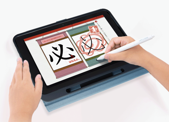 スマイルゼミタブレットの色は？本体カラーとカバーのカラー