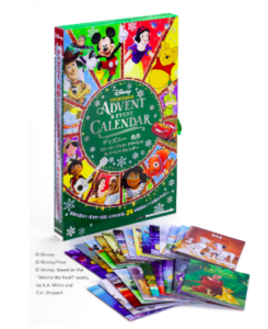 2025年発売】ディズニー名作ストーリーブック・アドベントカレンダー