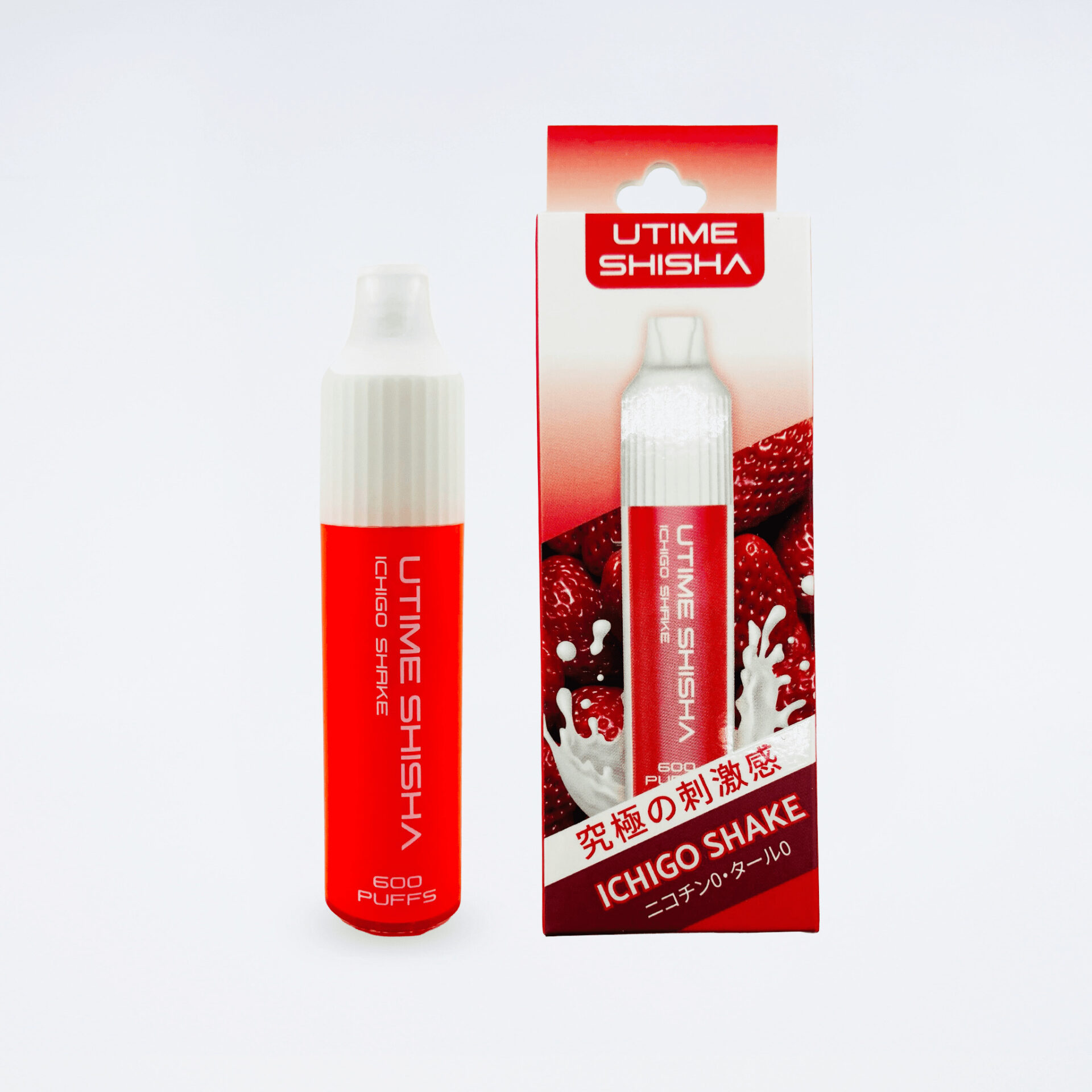 CHILLAXY CBD | HiNIC UTIME SHISA 持ち運びシーシャ