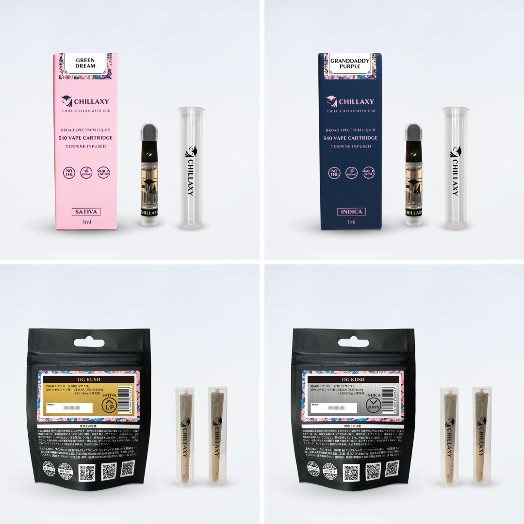 CHILLAXY CBD | 【新製品情報】フルリキッドとプリロールが新成分を