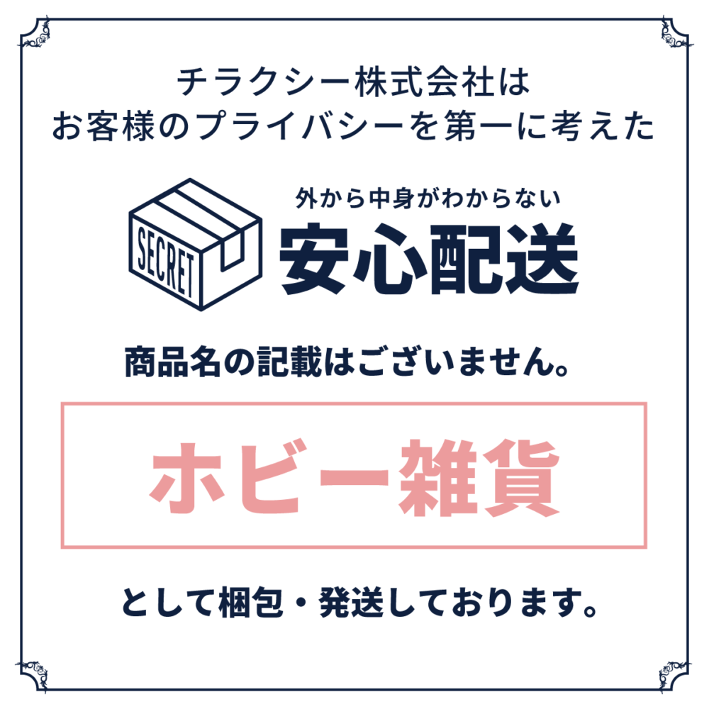 CHILLAXY CBD | 【新基準対応】原料 CBNアイソレート