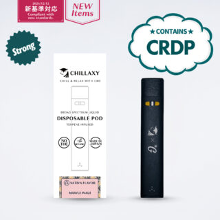 CHILLAXY CBD | WELCOME TO JAPAN