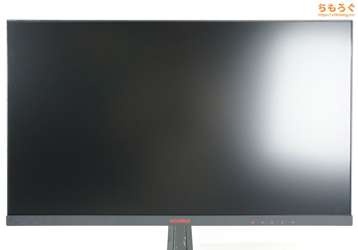 KOORUI 24E4レビュー：中国第3位のLCDメーカーHKCが製造する激安