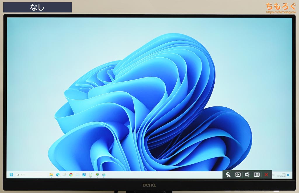 目に優しいモニター「GW2480T」をレビュー：測定で確かめる目に優しい