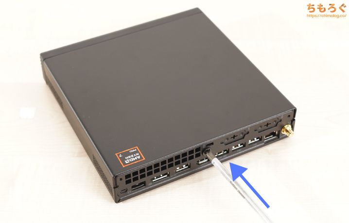 ThinkCentre M75q Tiny Gen 5購入レビュー：歴代最高性能の「Tiny