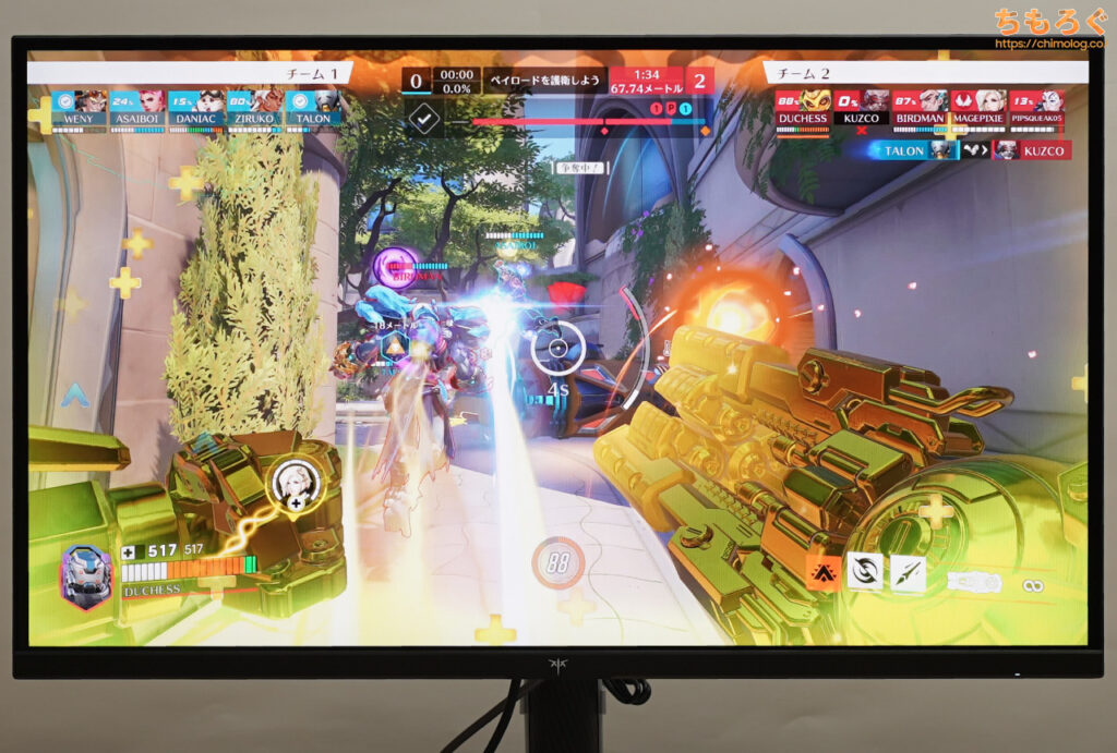 KTC H27E6 レビュー：3万円台で買えるWQHD（320 Hz）価格破壊