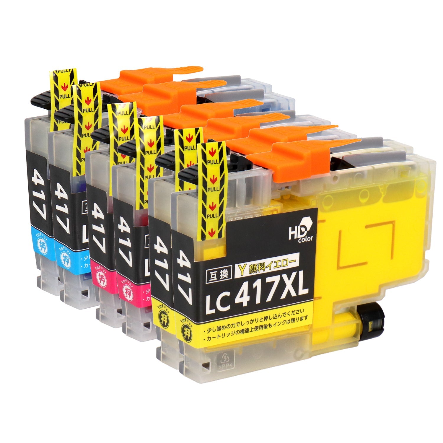 ブラザー用 LC417XL 互換インク カラー3色 大容量 顔料